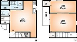 豊中市夕日丘2丁目戸建