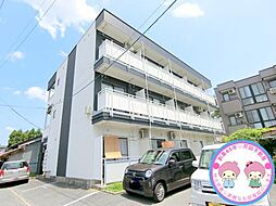 長野市吉田1丁目