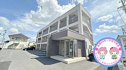 長野市大字三輪荒屋