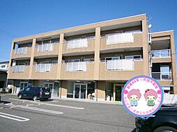 長野市若里7丁目