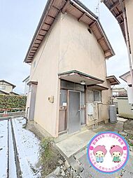 長野市平林1丁目の一戸建て