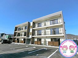 長野市大字南長野妻科