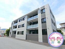 長野市若里4丁目