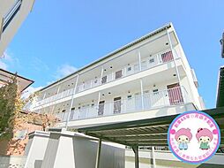 長野市三輪9丁目