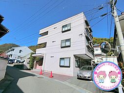 長野市大字西長野