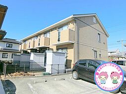 長野市若里4丁目