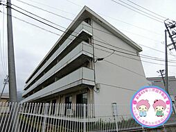 長野市大字栗田北中