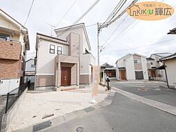 明石市二見町西二見　中古戸建