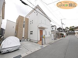 姫路市飾東町佐良和　中古戸建