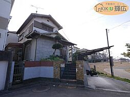 加古川市野口町北野　中古戸建