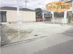 高砂市荒井町小松原3丁目　土地