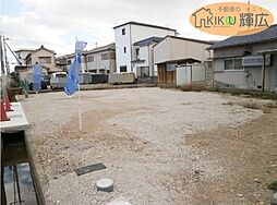 明石市二見町西二見（全2区）土地　A号地