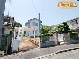 姫路市的形町的形　中古戸建