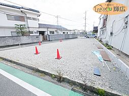 加古川市加古川町本町　土地