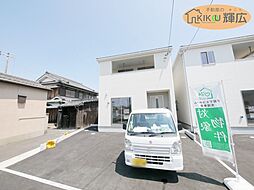 姫路市飾磨区下野田第1-1期（全3）1号棟