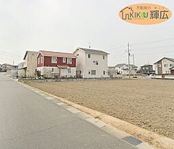 加古郡稲美町国安1丁目（全8）土地3号地