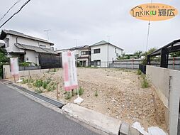 加古川市野口町野口　土地