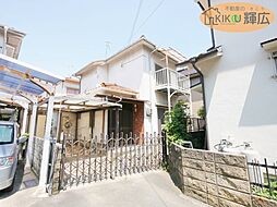 加古川市野口町長砂　中古戸建