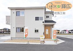 加古川市第14別府町新野辺北町（全4棟）1号棟