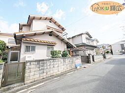 明石市二見町東二見　中古戸建