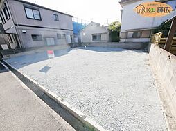 加古郡播磨町古田3丁目　土地