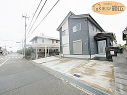 加古川市新神野2丁目　中古戸建