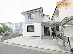 加古川市野口町北野　中古戸建