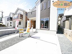 姫路市花田町勅旨第2（全3棟）1号棟