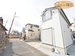 明石市大久保町西脇　中古戸建