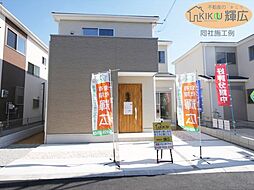 明石市第12大久保町山手台（全2棟）2号棟