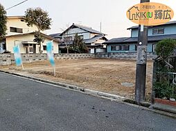 加古川市山手3丁目　土地