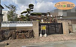 加古川市西神吉町岸　中古戸建