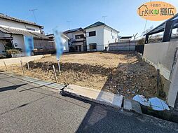 加古川市野口町野口　土地