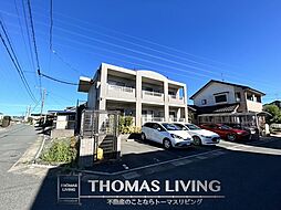 古賀市美明２丁目