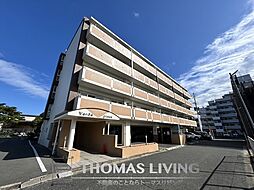 古賀市花見南２丁目