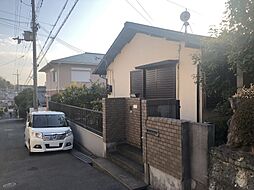 枚方市山之上　中古戸建