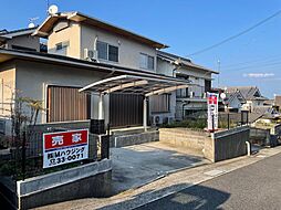 橋本市御幸辻中古戸建