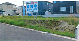 紀ノ光台売地