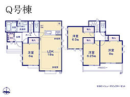 町田市三輪緑山4丁目　新築戸建　全23棟　Q号棟