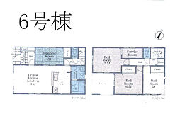 愛甲郡愛川町中津第124　新築戸建　全6棟　6号棟