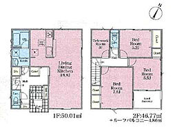 座間市小松原2丁目第10　新築戸建　全19棟　3号棟