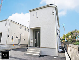 相模原市緑区大島第55　新築戸建　全4棟　4号棟