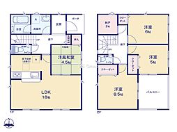 八王子市川口町第87　新築戸建　全1棟　1号棟