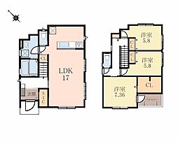 横須賀市長坂2丁目 新築戸建 全1棟