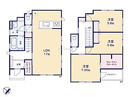 横須賀市長坂2丁目　新築戸建　全1棟
