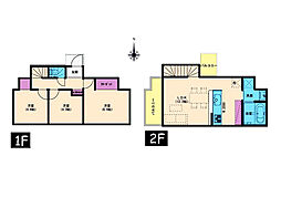 調布市入間町3丁目 新築未入居戸建 全1棟