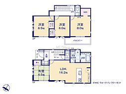 秦野市菩提　新築未入居戸建　全3棟　2号棟