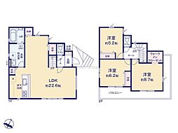 相模原市中央区淵野辺本町1丁目1期　新築戸建　全1棟　1号棟