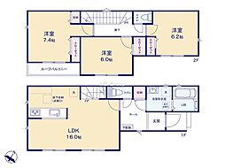 伊勢原市高森台1丁目24−1期　新築戸建　全2棟　2号棟
