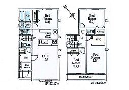 八王子市川口町24-2期　新築戸建　全2棟　2号棟